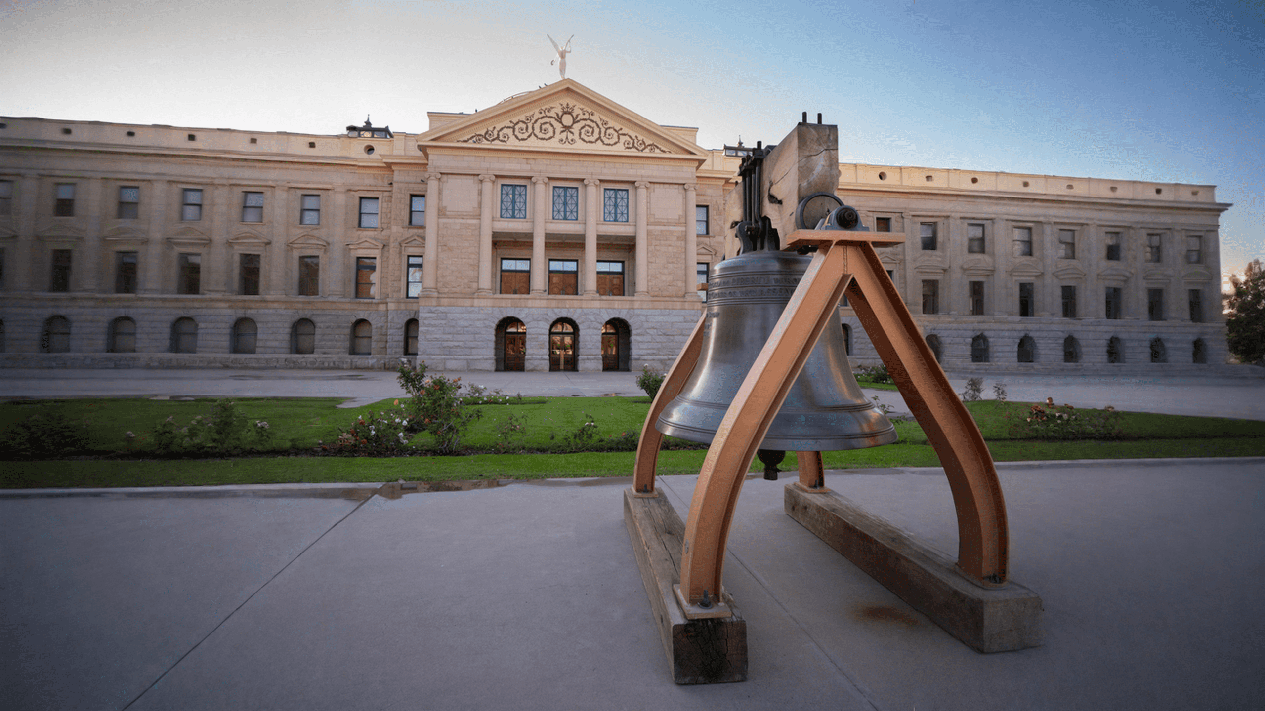 AZ State Capitol - 2026 legislation