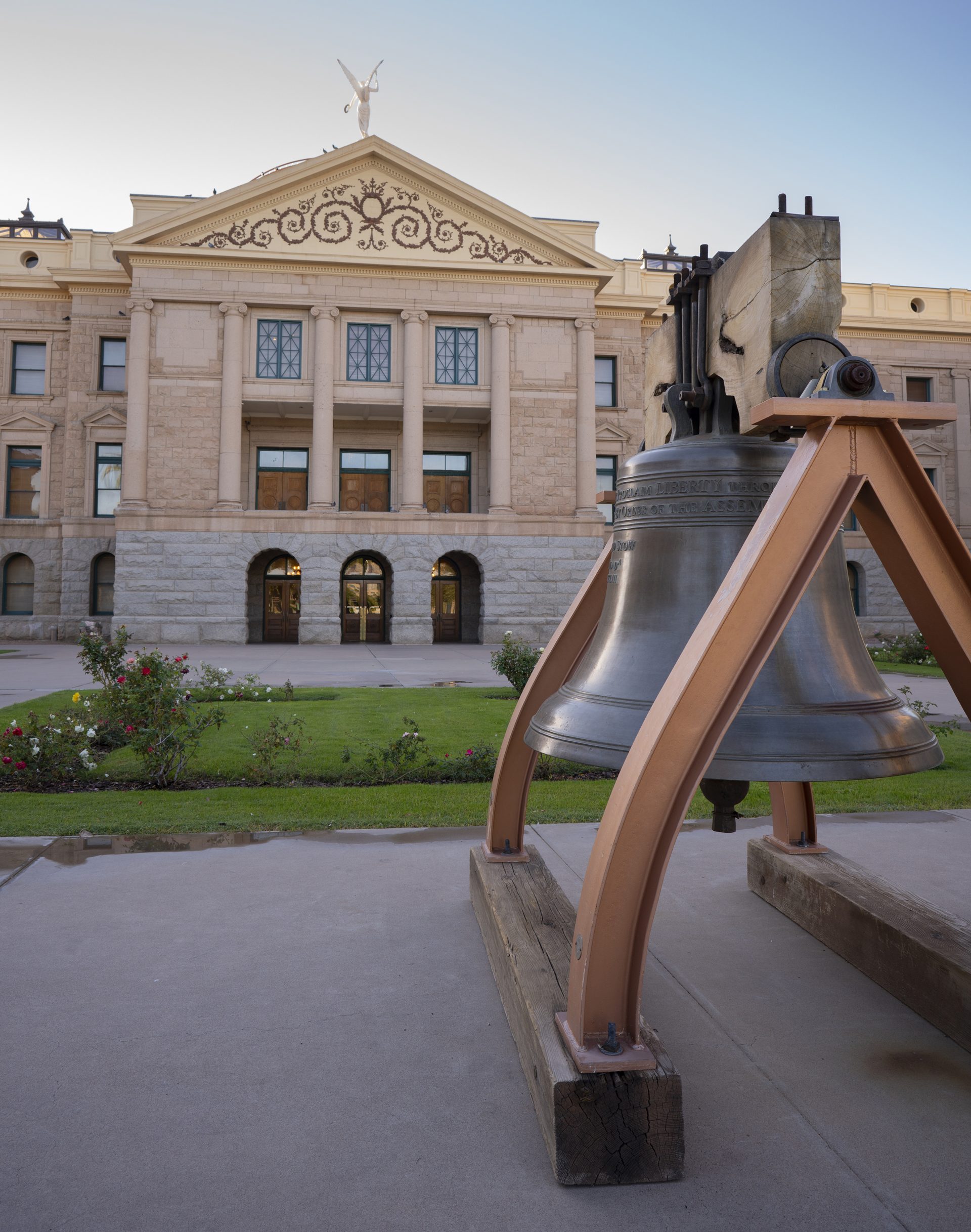 Arizona state capitol building